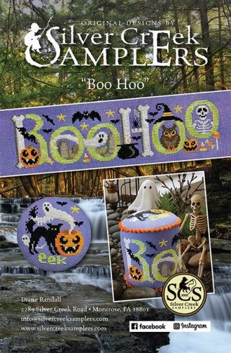 (image for) Boo Hoo